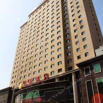 长春酒店最新爆料,揭秘幕后真相与惊人内幕