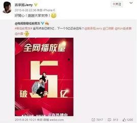 娱乐八卦最新爆料大全,最新爆料大全大起底！